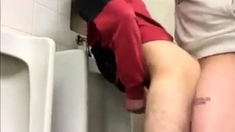 Im WC