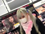 Asian japanese Hardcore amateur