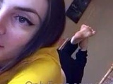 Brunette Solo Webcam Masturbation